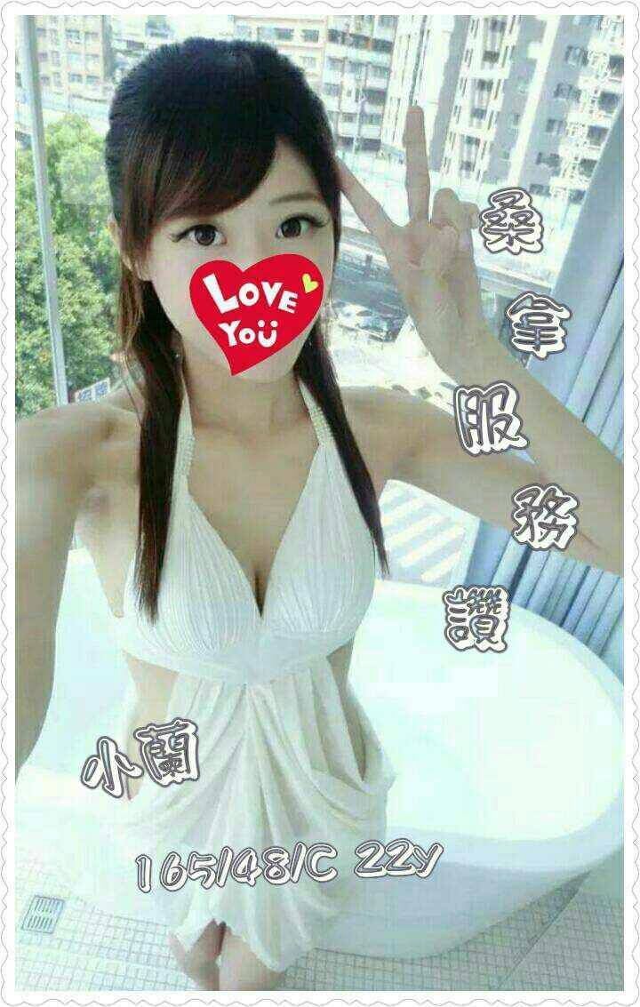 屏東 金琳 魔鬼身材 在校學妹